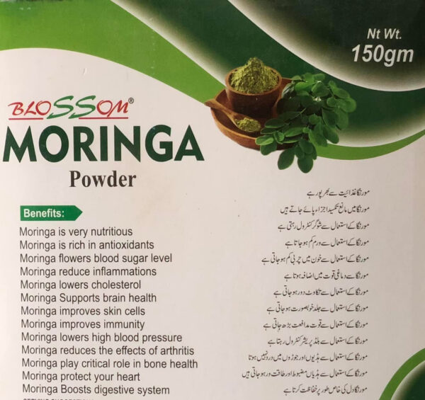 Blossom Moringa Powder / Moringa Powder 150gm - Image 8