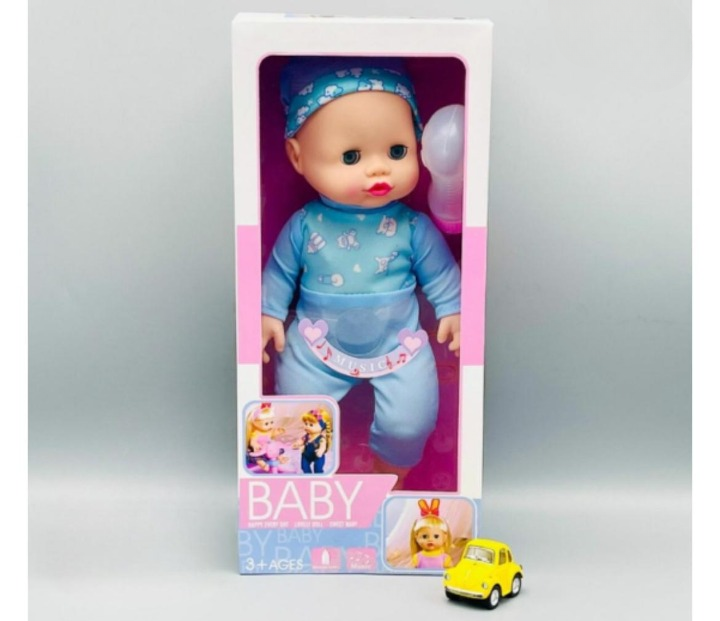 Baby Doll With Sound And Feeding Bottle/ Repeating Mama papa / Cell operated.Realistic doll.