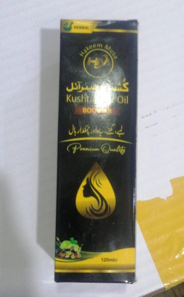 Kushta herbal  hair oil for long and healthy hair 120ml - Image 2