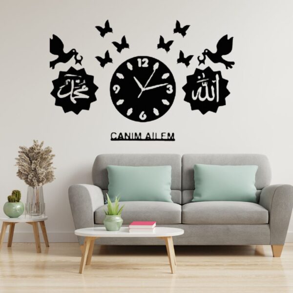 Allah Muhammad  Islamic  Wall Clock Calligraphy Wooden Wall Clock