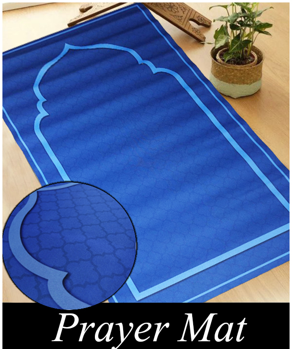 (NW00036) Travel Prayer Mat janamaz traditional Saudi Style Prayer Rug Prayer Mat, Washable & durable for traveling (random color)